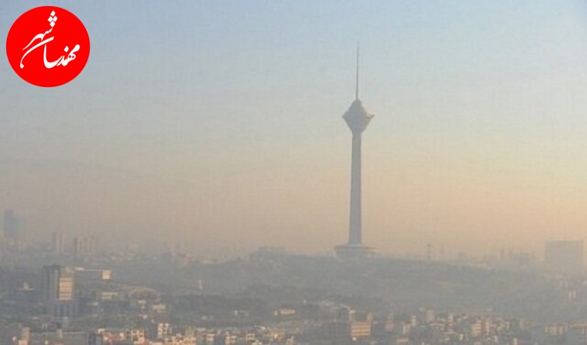 هوای تهران ناسالم برای گروه‌های حساس