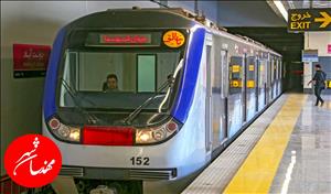 افزایش افتتاحیه مترو در سال جدید