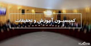 نود و سومین نشست هیات مدیره سازمان نظام مهندسی ساختمان استان یزد