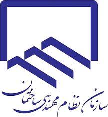 رییس سازمان نظام مهندسی: با زلزله ۶.۵ ریشتری ۵۰۰ هزار خانه در تهران تخریب می‌شود