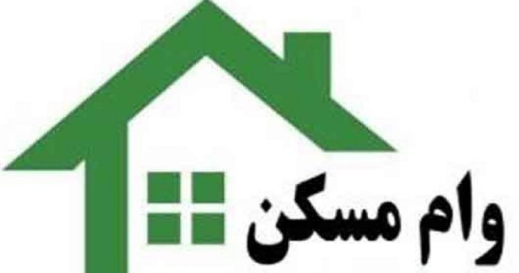 قیمت آپارتمان در تهران ۳۰ مرداد ۱۴۰۰