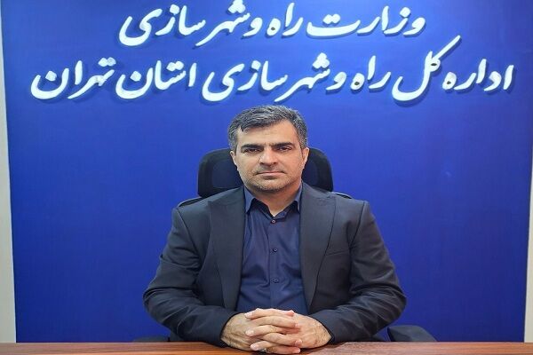 انتخابات هیات مدیره و بازرسان سازمان نظام کاردانی برای ششمین دوره