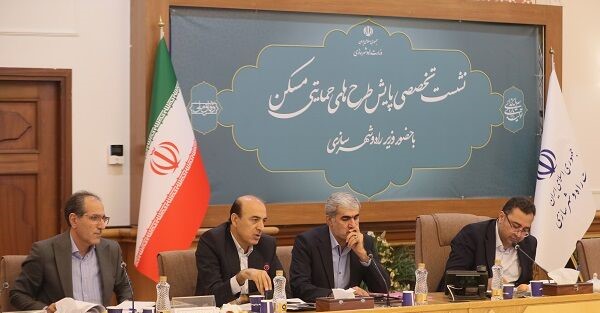 تعداد واحدهای آغاز شده مسکن حمایتی در شهرهای جدید به بیش از ۱۴۵ هزار واحد رسید 