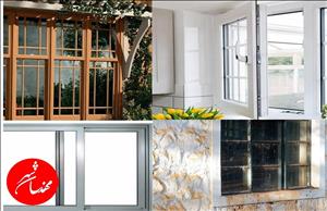 انواع پنجره ساختمانی و پنجره UPVC